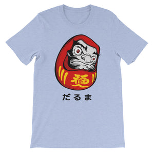Daruma Doll 1 Short-Sleeve Women's T-shirt