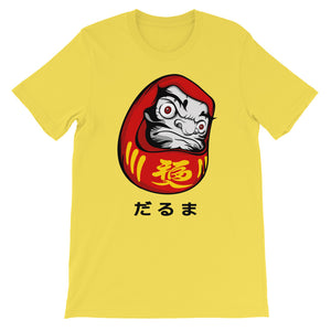 Daruma Doll 1 Short-Sleeve Women's T-shirt