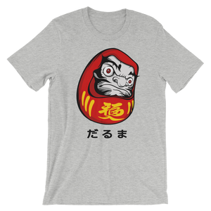 Daruma Doll 1 Short-Sleeve Men's T-shirt