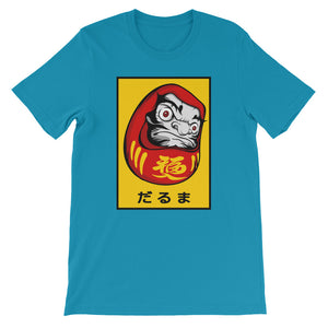 Daruma Doll 2 Short-Sleeve Women's T-shirt