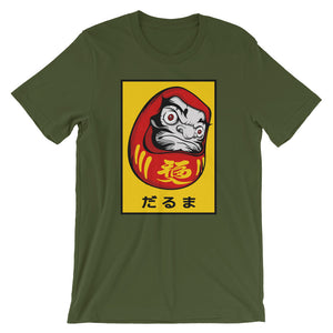 Daruma Doll 2 Short-Sleeve Men's T-shirt