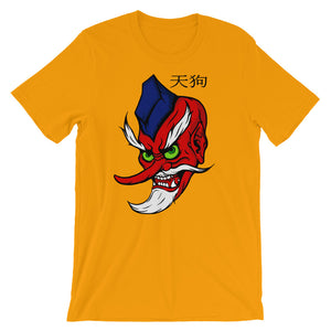 Tengu 1 Short-Sleeve Men's T-shirt