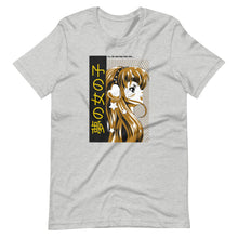 Load image into Gallery viewer, Dream Girl - I&#39;ll Be Waiting For You Short-Sleeve Women&#39;s T-shirt