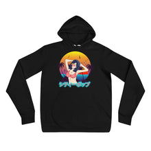 Load image into Gallery viewer, Summer Vibes City Pop Women&#39;s Hoodie