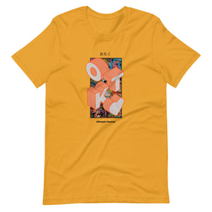 Otaku Lifestyle Shonen Short-Sleeve Men's T-shirt