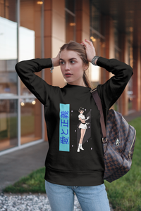 Guardian of Love & Justice (Ai to Seigi) Women's Sweatshirt