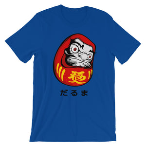 Japanese daruma doll' Men's T-Shirt