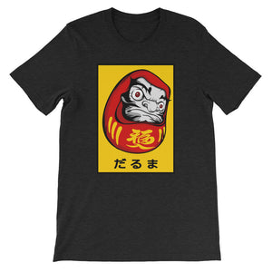 Daruma Doll 2 Short-Sleeve Women's T-shirt