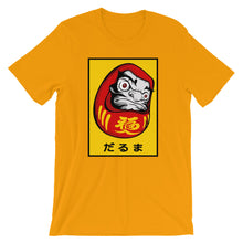 Load image into Gallery viewer, Daruma Doll 2 Short-Sleeve Men&#39;s T-shirt