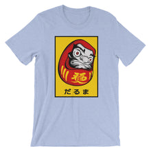 Load image into Gallery viewer, Daruma Doll 2 Short-Sleeve Men&#39;s T-shirt