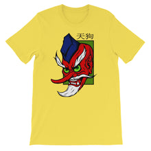 Load image into Gallery viewer, Tengu 2 Short-Sleeve Women&#39;s T-shirt