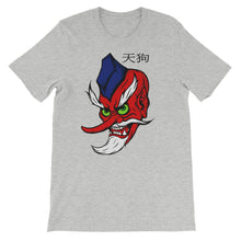 Load image into Gallery viewer, Tengu 1 Short-Sleeve Women&#39;s T-shirt