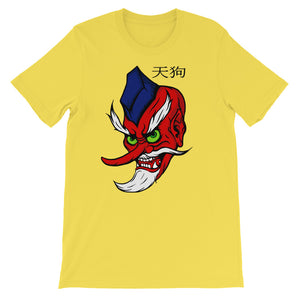 Tengu 1 Short-Sleeve Women's T-shirt