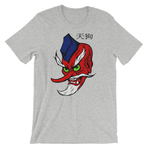 Tengu 1 Short-Sleeve Men's T-shirt