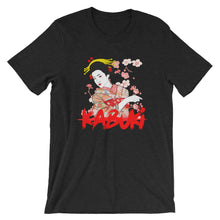 Load image into Gallery viewer, Kabuki Female Performer Short-Sleeve Women’s T-shirt