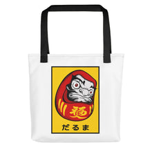 Load image into Gallery viewer, Daruma Doll 2 Anime Style Tote Bag