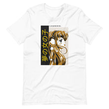 Load image into Gallery viewer, Dream Girl - I&#39;ll Be Waiting For You Short-Sleeve Women&#39;s T-shirt