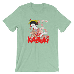 Kabuki Female Performer Short-Sleeve Women’s T-shirt