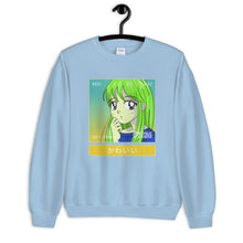 Load image into Gallery viewer, Soft Glance (Kawaii Girl) Women&#39;s Sweatshirt