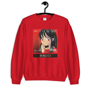 Soft Glance (Kawaii Girl) Women's Sweatshirt