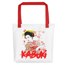 Load image into Gallery viewer, Kabuki Female Performer Anime Style Tote Bag