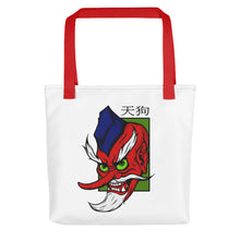 Load image into Gallery viewer, Tengu 2 Anime Style Tote bag