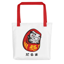 Load image into Gallery viewer, Daruma Doll 1 Anime Style Tote Bag