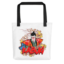 Load image into Gallery viewer, Kabuki Male Performer Anime Style Tote Bag